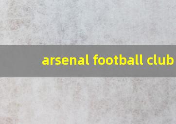 arsenal football club